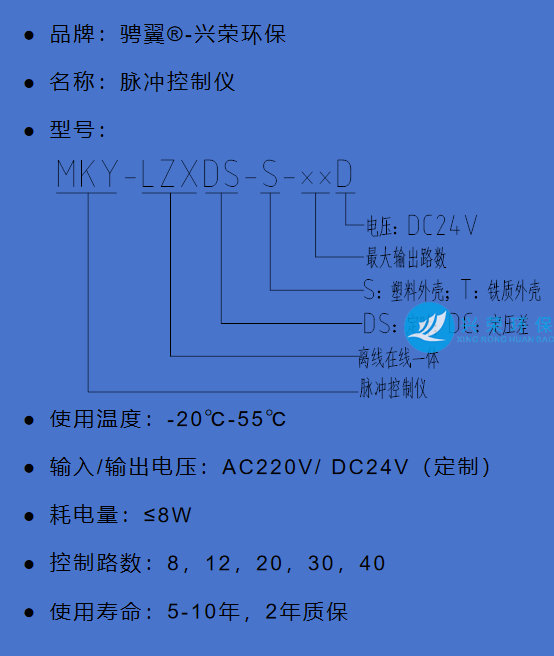 微信图片_20231114101024.png